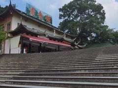 -南华寺素食馆(南华禅寺店)