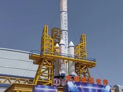 -嘉峪关方特欢乐世界