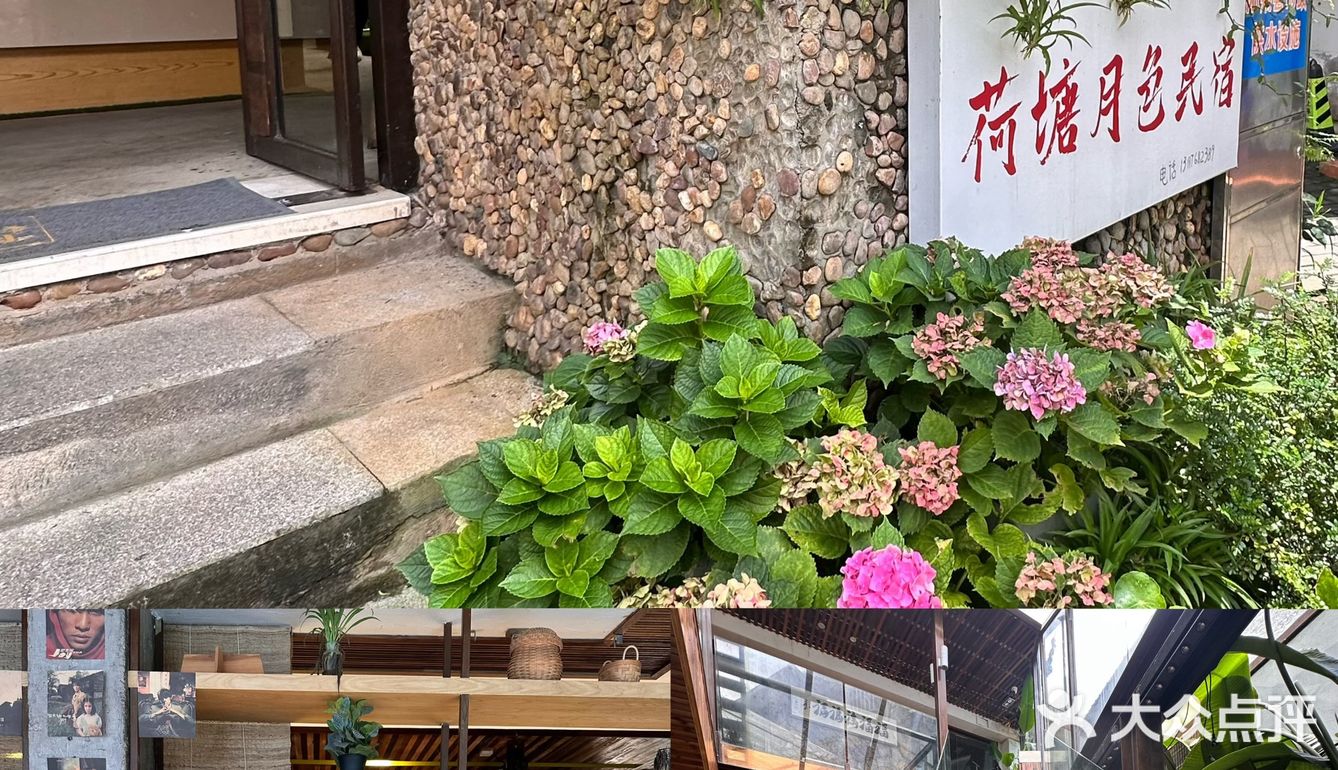 阳朔闹中取静的宝藏餐厅🍴呀！