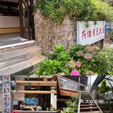 阳朔闹中取静的宝藏餐厅🍴呀！