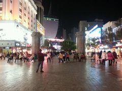 android_upload_pic-南屏步行街