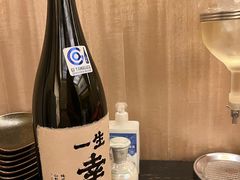 -岚山日本料理(珠江新城店)