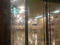 门面-星巴克(北京新辰里亚运村店)