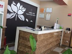 -嘉和一品粥(魏公村店)