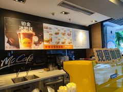 -麦当劳(佛山流行前线店)