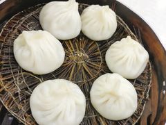 -珊珊小笼馆(仙霞路店)