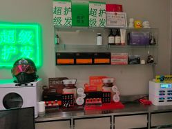 -润复丝·泽发防脱头皮管理