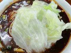 包包菜-蒋六十八梯眼镜面(渝中店)