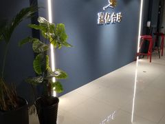 -嘉亿台球俱乐部(观前店)