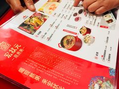 -宏状元现熬粥·京味菜(五棵松店)