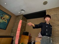 -炎蔵牛舌烤肉