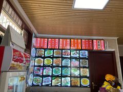 -乡府肉丁水饺(环山路店)