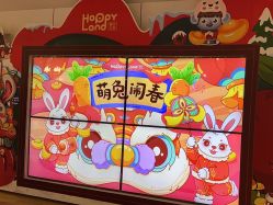 -嗨贝天地(厦门万象城店)