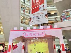 -凯德广场(金牛店)