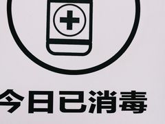 -木屋烧烤(龙岗南联店)