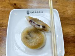 -高晓山馅饼店(牛庄百年店)