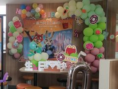 -麦当劳(桐乡润丰步行街店)