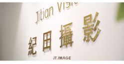 -专注孕妇照亲子照·纪田摄影