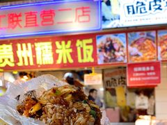 -龙翔里小吃街B区