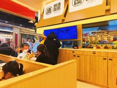 -凯德广场(学府店)