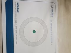 -嘉悦丽格眼科(丰联广场店)