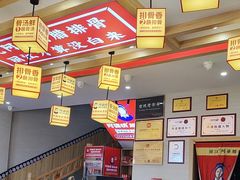 -阿婆情腊排骨火锅(金虹路店)