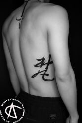 -AC TATTOO 纹身