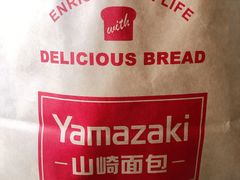 -山崎面包(静安久光店)