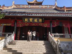 -狼山风景名胜区