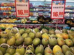 -世纪联华超市(浦电路店)