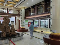 -北京民众安康体检中心