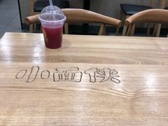 -万达广场(泰安泰山店)