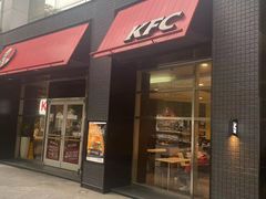 -肯德基(欣旺店)