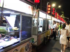 -海大南门夜市(海富街店)