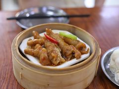 -恒兴发茶店(水巷口店)