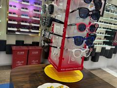 -博士眼镜·President总统(宝安海雅缤纷城店)