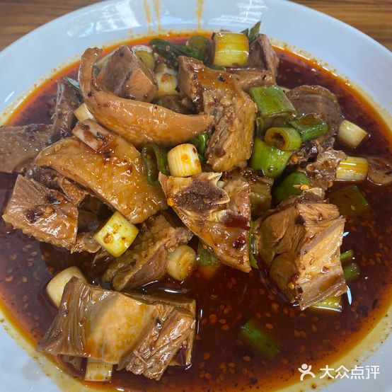 二娃家常饭店(百步街)