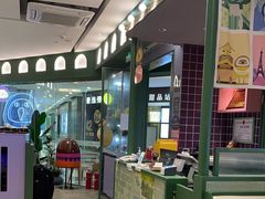 -椰小鸡·琼州糟粕醋·火锅(美兰缤纷城店)