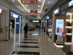 -家饰佳(宜山路店)