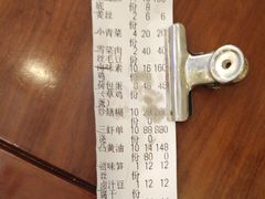 -同得兴面馆.苏式面.三虾面(园区店)