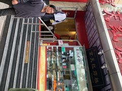 -京天红酒家(马家堡店)