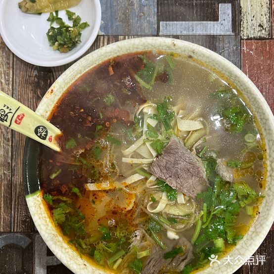 鲜牛记现熬牛肉汤(帝都豪园店)