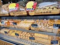 -周记传统糕点PASTRY(蜀汉路店)