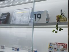 -翰佐蔡司小乐圆·依视路星趣控·暴龙眼镜折扣店