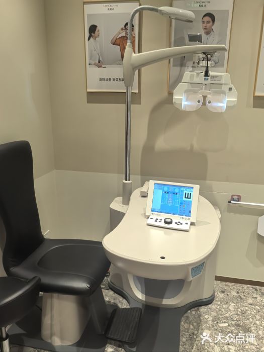 LensCrafters亮视点·OAKLEY精选(静安嘉里中心店)图片