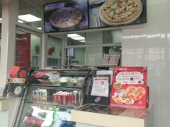 -达美乐比萨(东高地店)