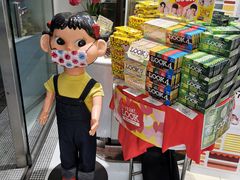 -不二家(数寄屋橋店)