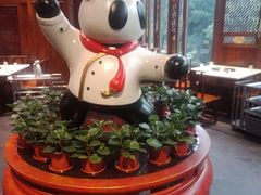 -川西坝子火锅(金沙1.0直营店)