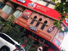 -苏大嘴蒸汽海鲜·海胆蒸饺(中山广场店)