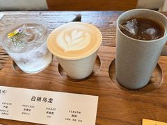 -邊渡咖啡